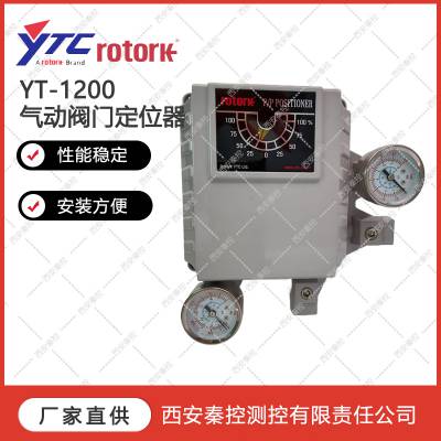 YT-1200RS321S0阀门定位器 韩国永泰现货