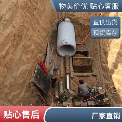 洪涛自动过路钻孔机 小型过路铺管机 液压顶管机  非开挖小型水平定向钻 钻孔顶管机