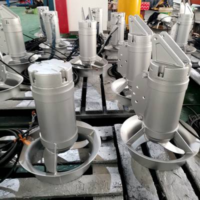 MA0.75/8-260/3-740潜水搅拌机液下不锈钢推流器卧式安装带导轨