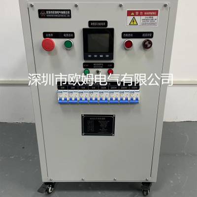 ŷķ AC115-230V 10kW˫ѹԵཻ