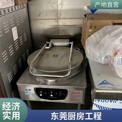 东莞石龙院校食堂商用厨房设备燃气灶煲仔炉安磁承接工程项目