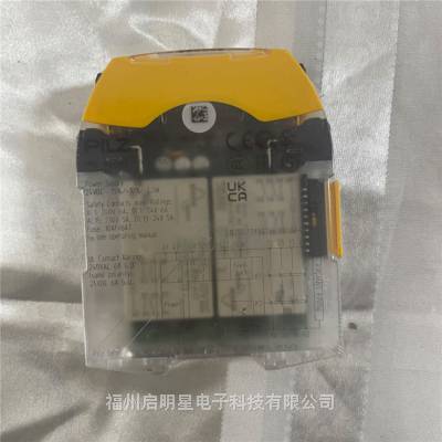 750106 pilz皮尔兹安全继电器PNOZ s6 24VDC 3 n/o 1 n/c德国正品