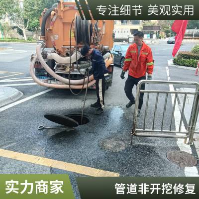 常州天宁红梅 排水管道清淤 排污排水管道检测 变形管道修复