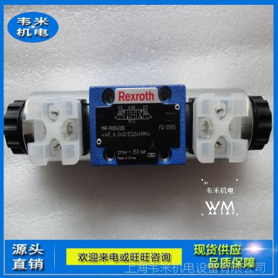 ԴͷӦʿRexrothֶŻ4WE6G62/EG24N9K4