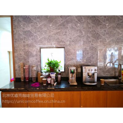 北京咖啡办公室 展会咖啡机租赁 出租拉花打印机 德龙全自动咖啡机
