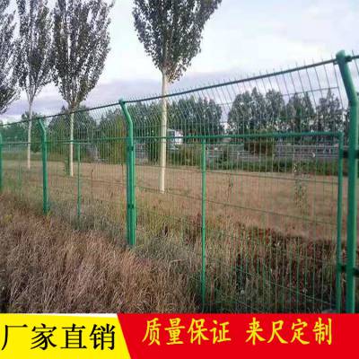 60网孔热镀涂塑护栏 养殖基地隔离围蔽绿色荷兰网