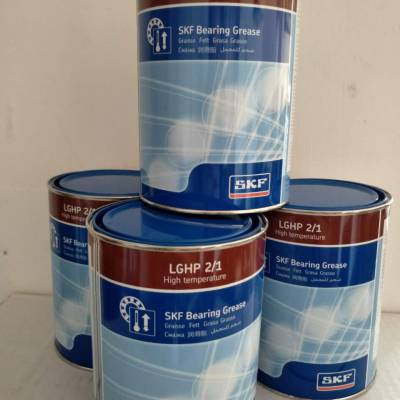 进口SKF轴承润滑脂 LGHP2/1工业高性能锂基脂
