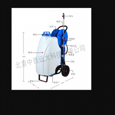 手推式电动喷雾器45L 型号 YD-45L 库号 M393027