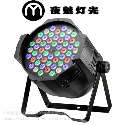 54LED