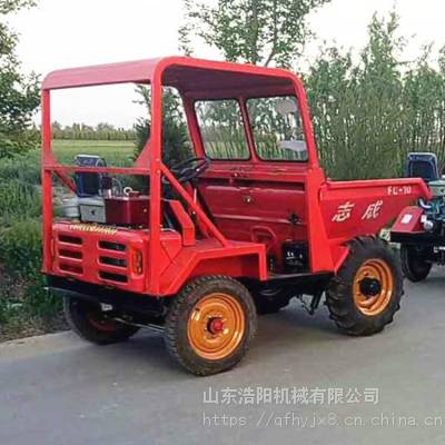 一吨翻农用四轮车 FC-10型柴油翻斗车 电启动工程翻斗车 志成机械