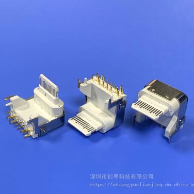 USB 3.1 16P/90ĸ ƻ12רPDTYPE C18W/20Wĸ