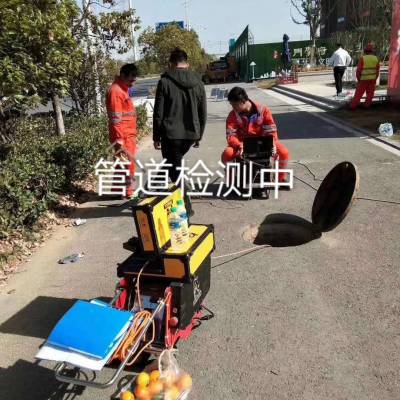 南京检测地下暗管漏水点 水管测漏