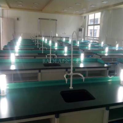 �ʺ���ѧУʵ���ҹ��߹� ����������ʵ���� ����ʵ�����䱸