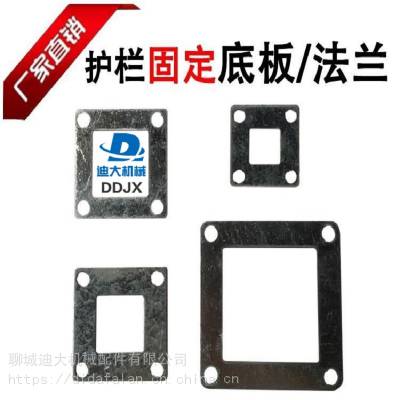 德州景区立柱法兰盘道路灯杆预埋件法兰毛坯