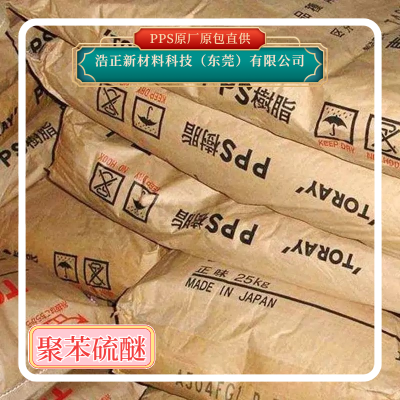 ǿ缯̼άPPSӦձٸBF1140BK-A