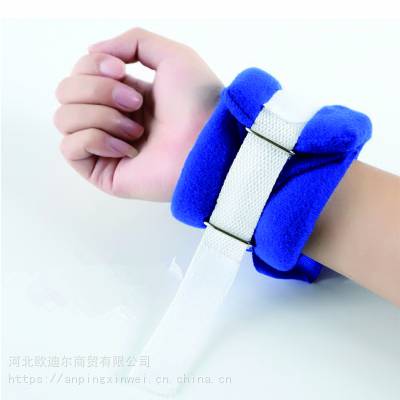 腕部约束带医用手腕绑带防抓挠固定带病人手脚控制