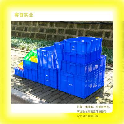 乐山马边工地蓄水塑料塑料桶 10吨PE塑料水箱 外加剂塑料储罐