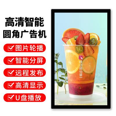 21.5Ӣ ڹֱ ʾϢ