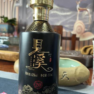 合肥白酒供应厂商 见溪白酒厂家 合肥区域免费送品鉴白酒 80箱起80元 100箱起60元批发代理白酒