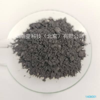 福斯曼六硼化硅 3μm 高纯硼化硅 98% 12008-29-6 ***温陶瓷粉体