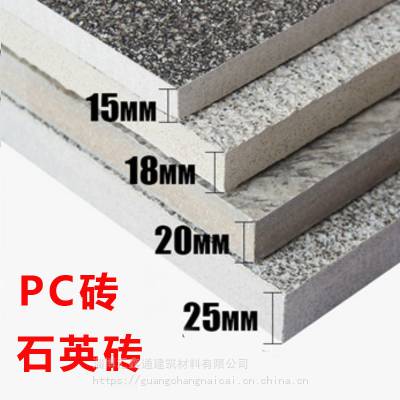 ̬שʯPCשʯʯӢששש԰ֹ㳡שʯש18MM
