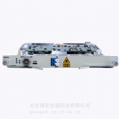 捷安世通GNT-EDFA-C是EDFA掺铒光纤放大器板卡设备