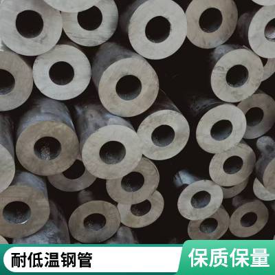 󲩻 Q345Dֹ ҵ޷ֹ ɶ