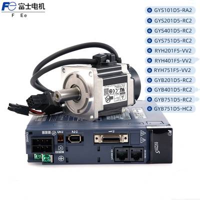 富士伺服电机NP4H-CNV系列PLC编程电缆MICREX-SX通讯线下载线