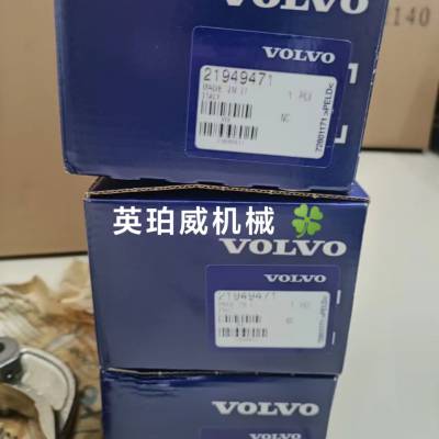 工厂直销沃尔沃六八缸机电脑控制器22572582volvo零件