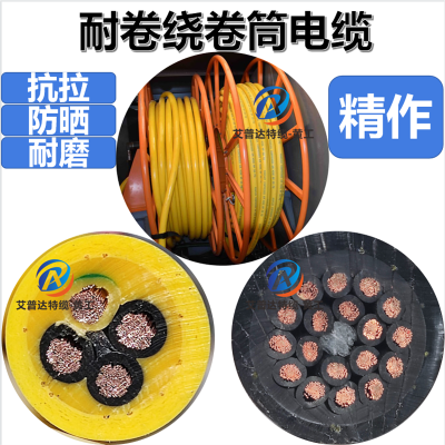 �;��ƾ�Ͳ���� ��ǿ�ȿ�Ťת��˺��һ��������ھ���ר�õ�����