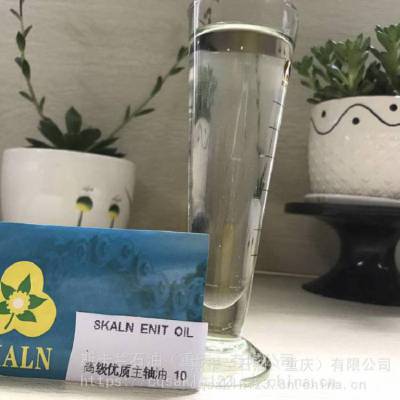 斯卡兰主轴油冷却油 轴承油高速转轴润滑油 2号5号7号10#15#主轴油
