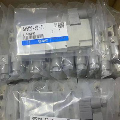 2***-CDQSB20-5DM特殊SMC气缸原装正品