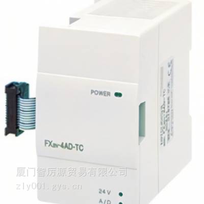 模块FX2N-32MR全新原装