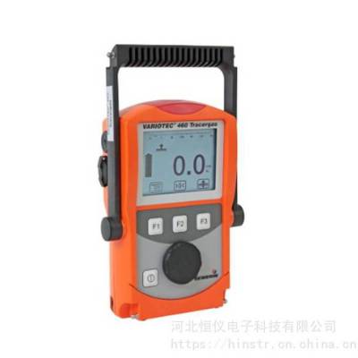 德国Sewerin多气体检测仪（VARIOTEC 460 Tracergas）