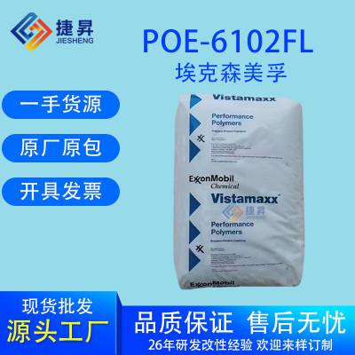 ɭPOE6102FL POE6202 POEPPgʳƷ(j)gͺ