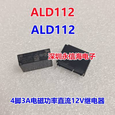 ԭװµż̵ ALD112 ALDP112 ALDP124 112W 124W һ鳣