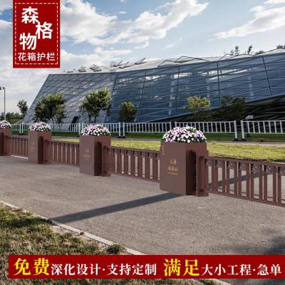 户外市政花箱护栏城市铁艺防撞市政护栏工程道路交通中间隔离栏