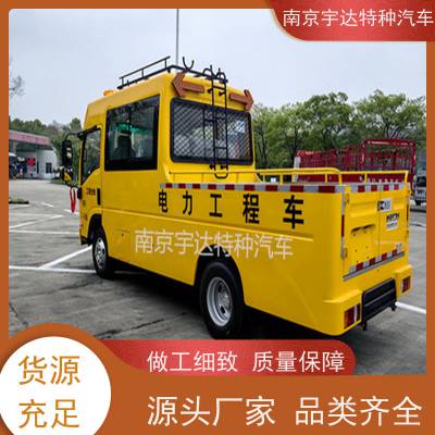  ճ ԰̳ 5995*2010*2870mm