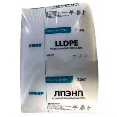 LLDPE LL20211FE 俄罗斯西布尔 吹塑 吹膜 低密度线性聚乙烯 高光泽