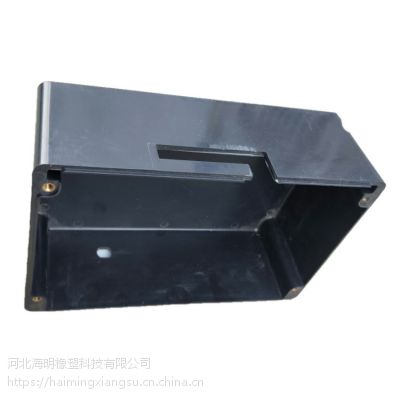 定制ABS塑料外壳A杭州电源精密接线盒A仪器仪表塑料壳体