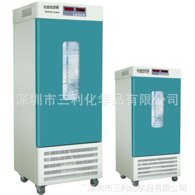 HSX-150D低温恒温恒湿箱-药品高低温循环湿热试验箱