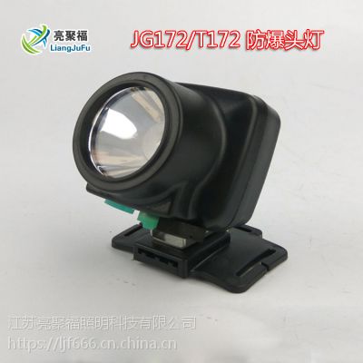JG172ǿͷ ΢ͷʽ ʽT172۸