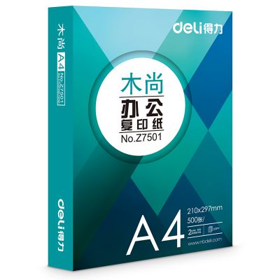 阜阳鸿鑫文体销售办公A5 A4 A3打印纸 彩色打印纸 B5纸 封皮纸照片纸销售