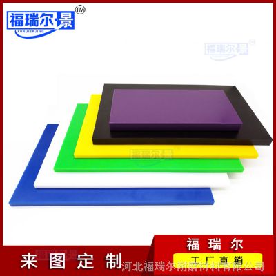ĥͳUHMWPE ߷ϩupe
