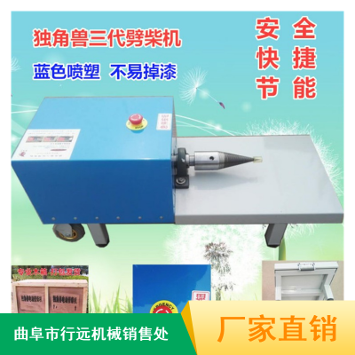 綯ľͷ ׶ ĵ紸