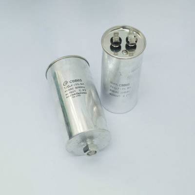  120uFյѹCBB65 Capacitor