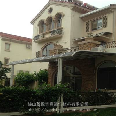 苏州厂家定制别墅阳台遮阳窗棚档雨棚 铝合金户外遮阳棚耐力板雨搭 别墅楼顶露台棚