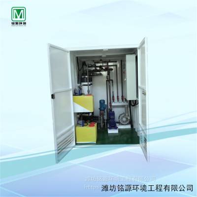 便携式箱体污水处理医疗污水处理设备一体化设备