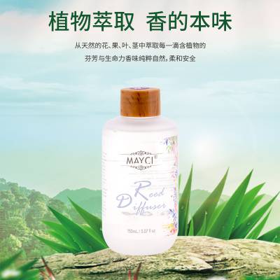 雅惠除臭芳香用品 藤条香薰精油补充液150ml 无火香薰精油补充液