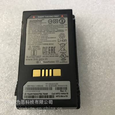 MC32N0锂离子电池5200毫安|BTRY-MC32-52MA-01